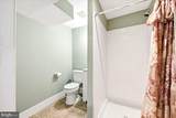 3426 Round Road - Photo 18