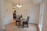 1009 Middleton Place - Photo 10