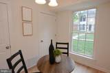 1009 Middleton Place - Photo 11