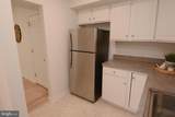 1009 Middleton Place - Photo 16
