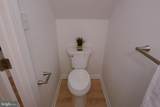 1009 Middleton Place - Photo 20