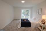 1009 Middleton Place - Photo 22