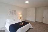 1009 Middleton Place - Photo 24