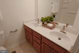 1009 Middleton Place - Photo 26