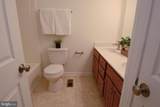 1009 Middleton Place - Photo 27