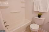 1009 Middleton Place - Photo 28