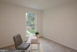 1009 Middleton Place - Photo 31