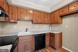 5200 Hilltop Drive - Photo 11