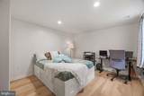 4786 Beechwood Road - Photo 30