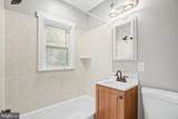 26 French Lane - Photo 11