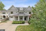 5120 Wessling Lane - Photo 3