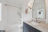 5120 Wessling Lane - Photo 49