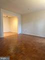16424 Pleasant Hill Court - Photo 4