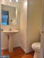 16424 Pleasant Hill Court - Photo 5
