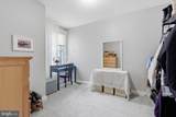 830 Washington Street - Photo 16