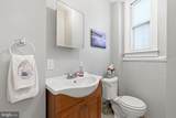 830 Washington Street - Photo 8