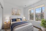 10755 Fairgrounds Drive - Photo 5