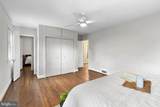 1200 Southview Road - Photo 12
