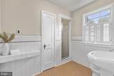 1200 Southview Road - Photo 13