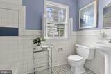 1200 Southview Road - Photo 16
