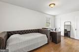 1200 Southview Road - Photo 18
