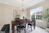8159 Tenbrook Drive - Photo 10