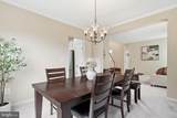 8159 Tenbrook Drive - Photo 11