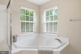 8159 Tenbrook Drive - Photo 36