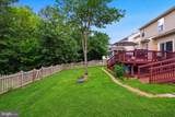 8159 Tenbrook Drive - Photo 54