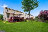 8159 Tenbrook Drive - Photo 55