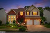 8159 Tenbrook Drive - Photo 57