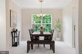 8159 Tenbrook Drive - Photo 9