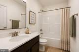 25 Tanager Court - Photo 17