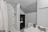 826 Cedarcroft Road - Photo 18