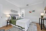 3527 6TH Street - Photo 14
