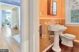 48 Q Street - Photo 10
