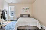 48 Q Street - Photo 17