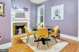 48 Q Street - Photo 8