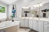 6450 Summerton Court - Photo 15