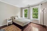 6450 Summerton Court - Photo 17