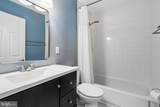 6450 Summerton Court - Photo 19