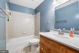 6450 Summerton Court - Photo 24