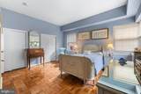 3601 Greenway - Photo 34