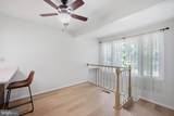 7825 Oak Street - Photo 14