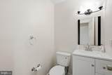 7825 Oak Street - Photo 23