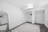 7825 Oak Street - Photo 45