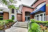 10827 Hampton Mill Terrace - Photo 26