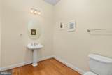 8622 Laroque Run Drive - Photo 43