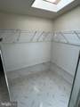 21 Green Acres Circle - Photo 12