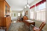 414 Springfield Avenue - Photo 11